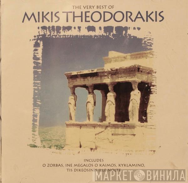  Mikis Theodorakis  - The Very Best Of Mikis Theodorakis