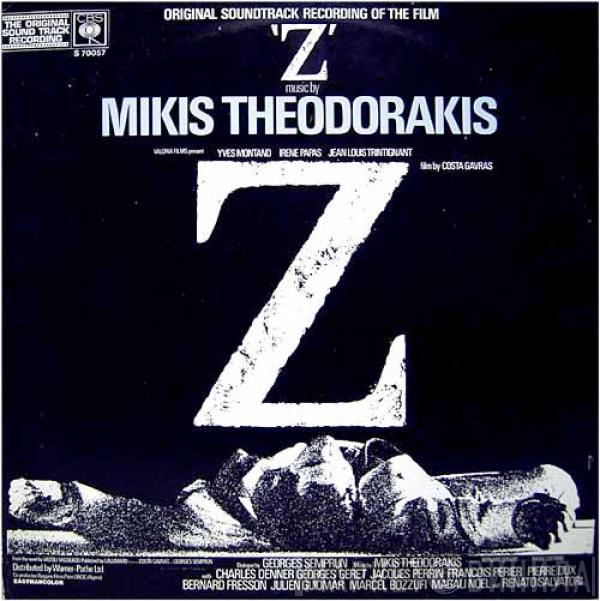  Mikis Theodorakis  - Z (Original Soundtrack Recording)
