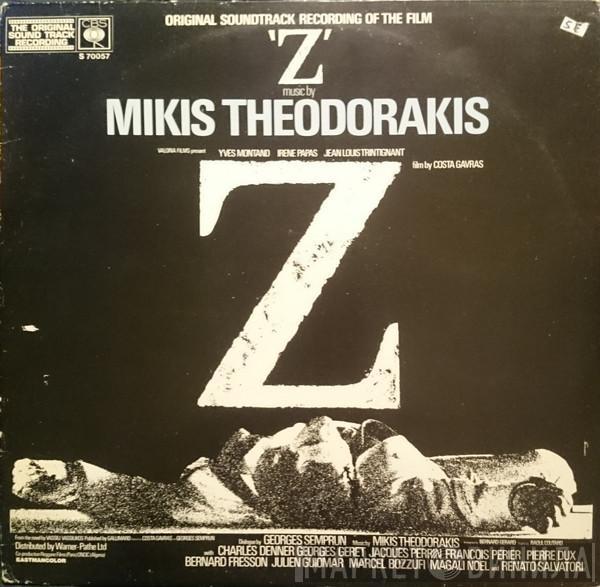  Mikis Theodorakis  - Z (Original Soundtrack Recording)