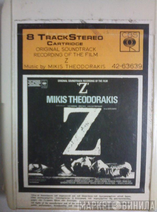  Mikis Theodorakis  - Z