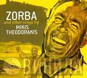  Mikis Theodorakis  - Zorba And Other Songs By Mikis Theodorakis