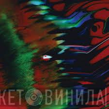 Milburn - Time