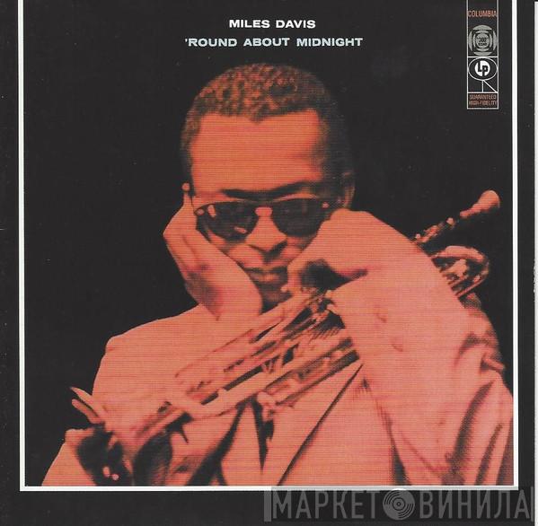  Miles Davis  - 'Round About Midnight
