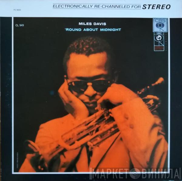  Miles Davis  - 'Round About Midnight