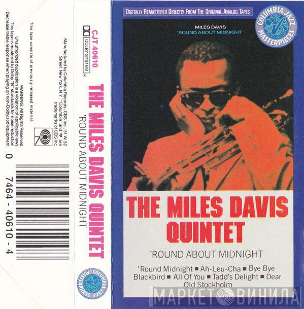  Miles Davis  - 'Round About Midnight