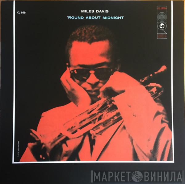  Miles Davis  - 'Round About Midnight