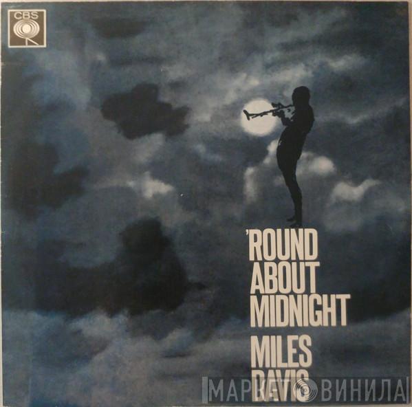  Miles Davis  - 'Round About Midnight