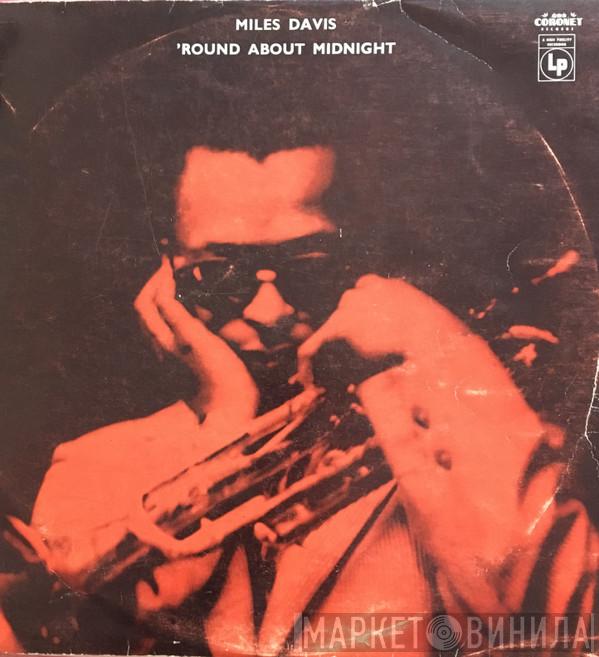  Miles Davis  - 'Round About Midnight