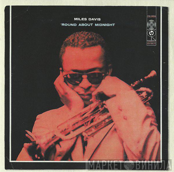  Miles Davis  - 'Round About Midnight