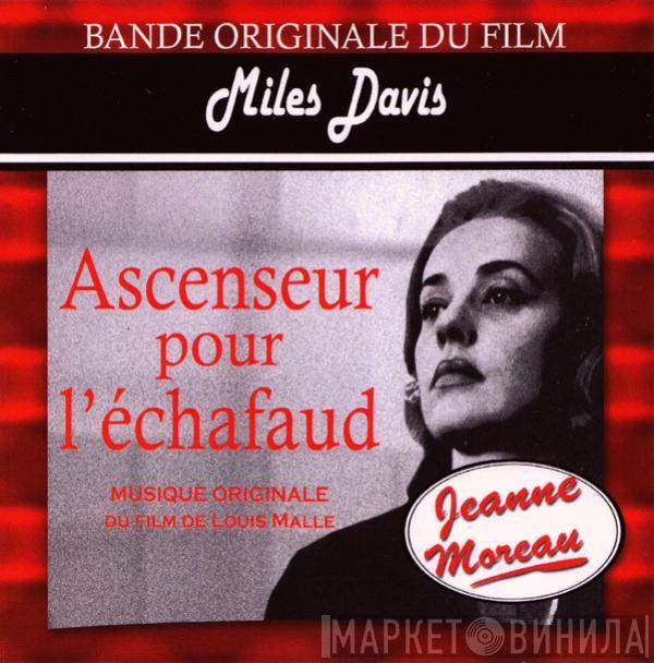  Miles Davis  - Ascenseur Pour L'échafaud