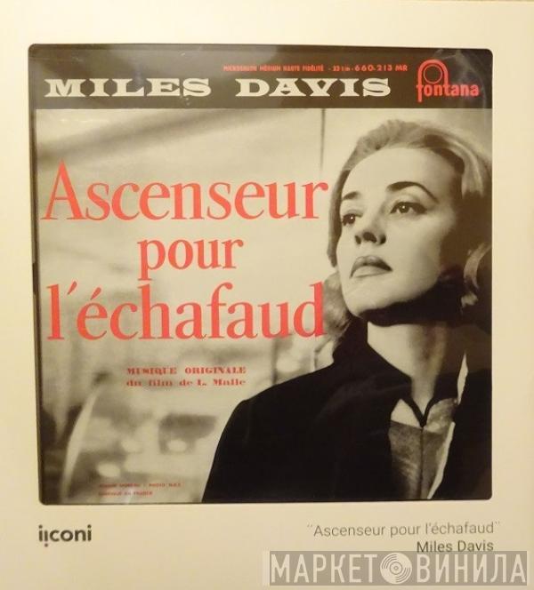  Miles Davis  - Ascenseur Pour L'Échafaud