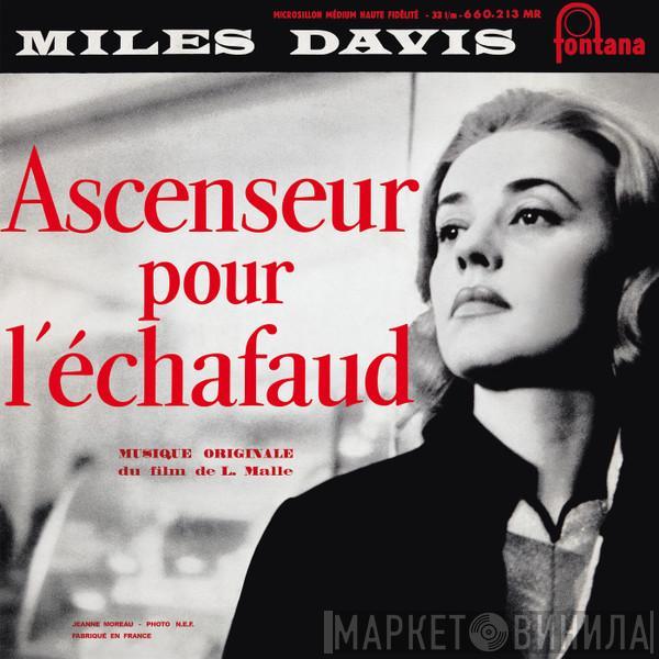  Miles Davis  - Ascenseur Pour L'Échafaud
