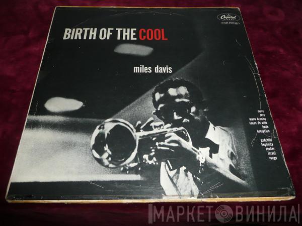  Miles Davis  - Birth Of The Cool
