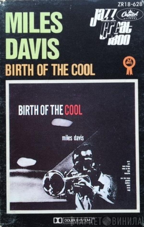  Miles Davis  - Birth Of The Cool