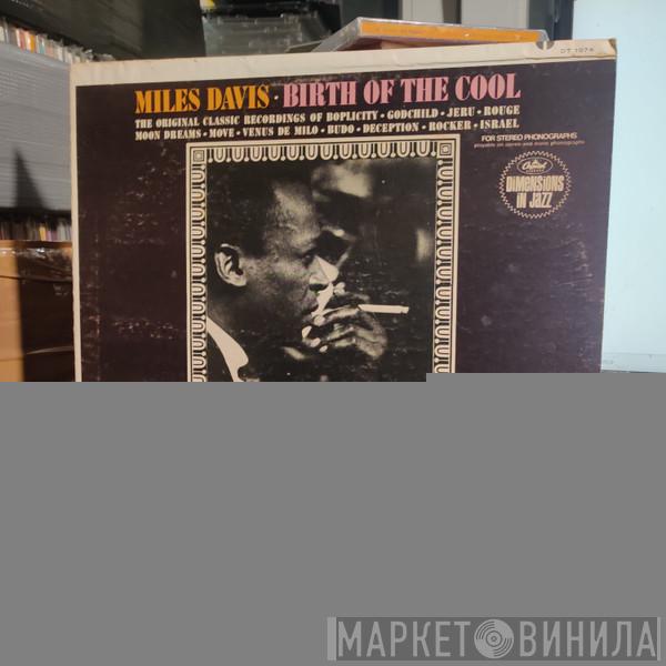  Miles Davis  - Birth Of The Cool