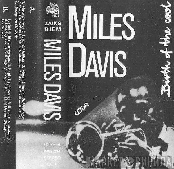  Miles Davis  - Birth Of The Cool