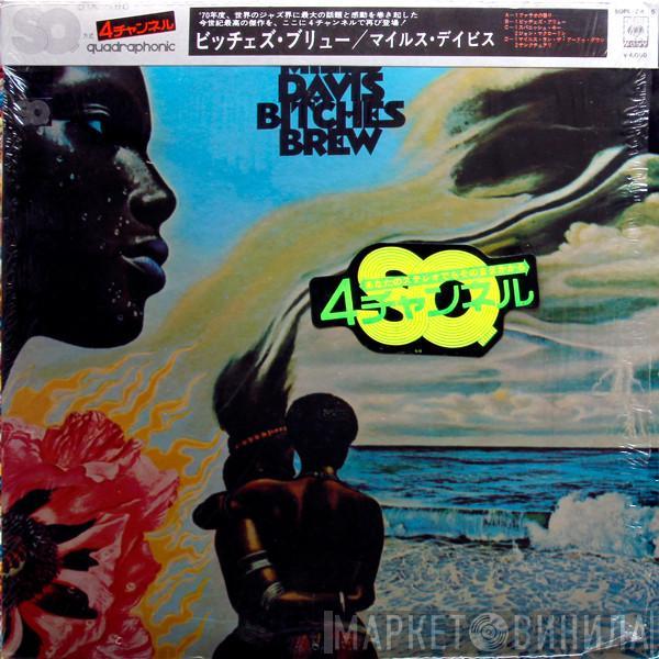  Miles Davis  - Bitches Brew (Directions In Music By Miles Davis)