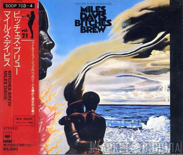  Miles Davis  - Bitches Brew