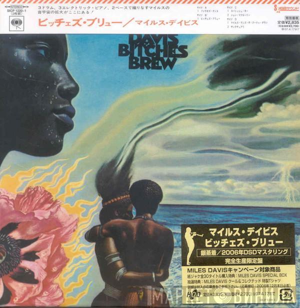  Miles Davis  - Bitches Brew