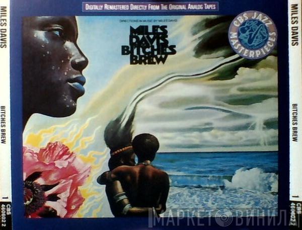  Miles Davis  - Bitches Brew