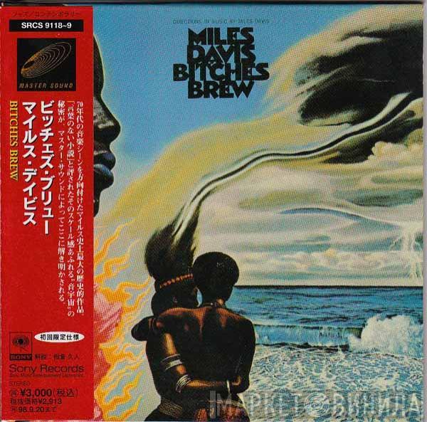  Miles Davis  - Bitches Brew