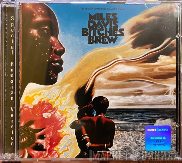  Miles Davis  - Bitches Brew