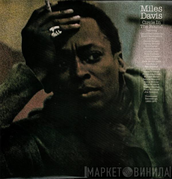  Miles Davis  - Circle In The Round