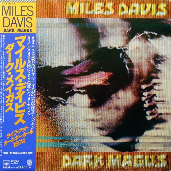  Miles Davis  - Dark Magus