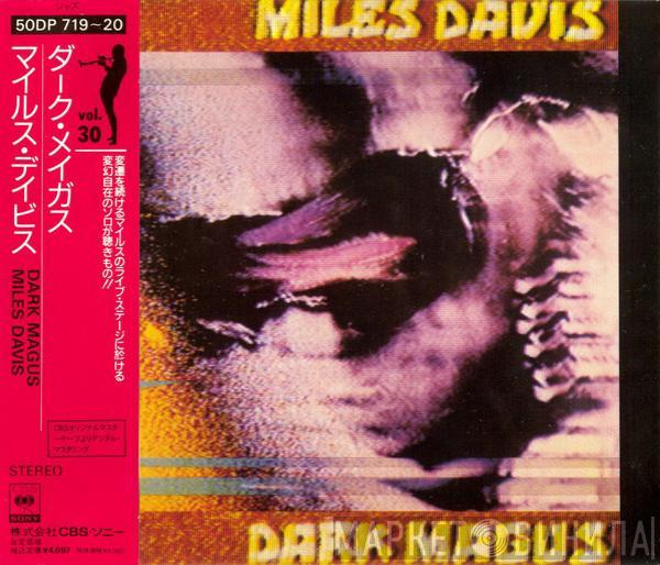  Miles Davis  - Dark Magus