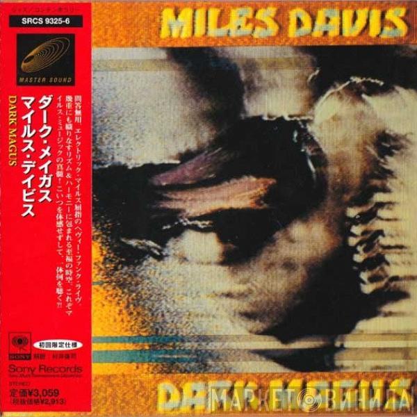  Miles Davis  - Dark Magus