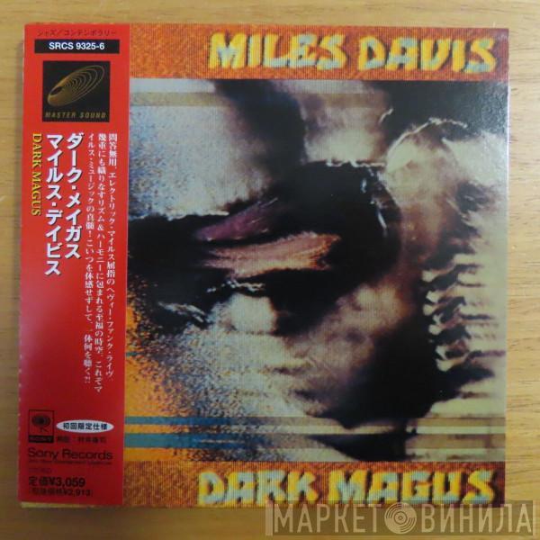  Miles Davis  - Dark Magus