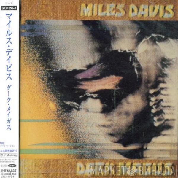  Miles Davis  - Dark Magus