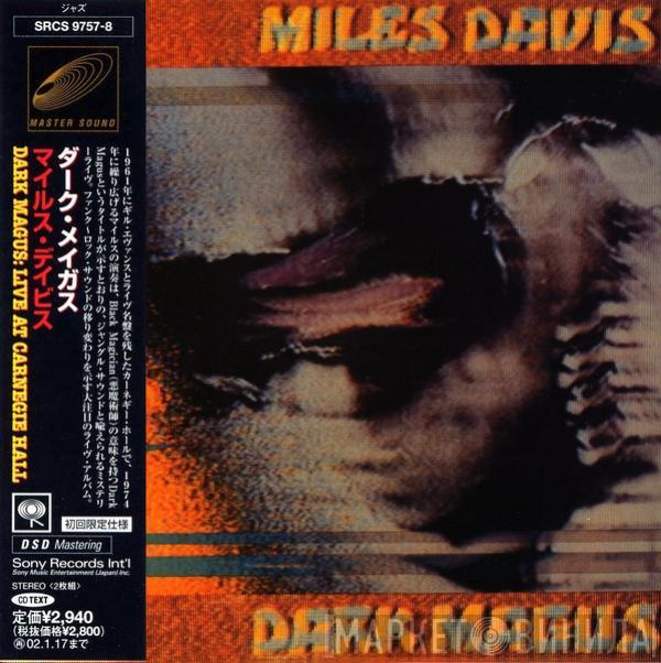  Miles Davis  - Dark Magus