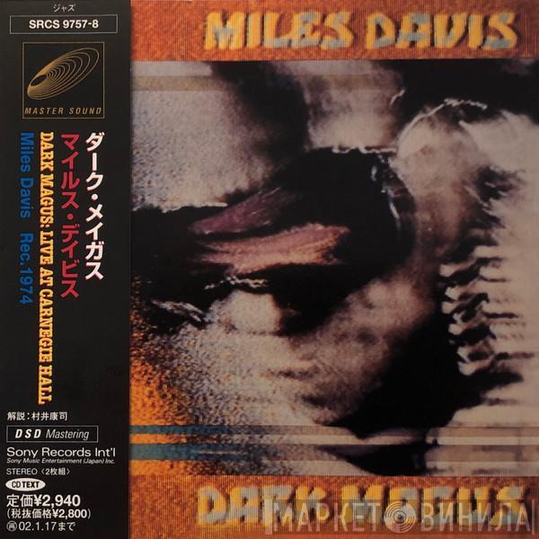  Miles Davis  - Dark Magus