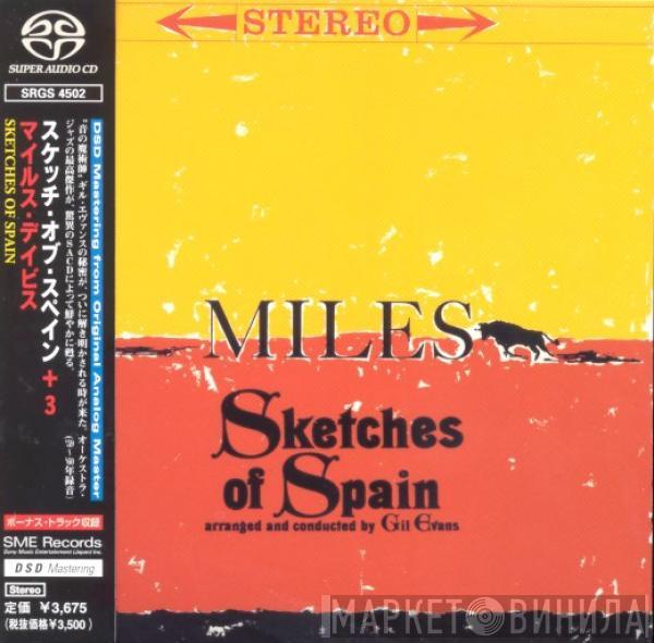 , Miles Davis  Gil Evans And His Orchestra  - Sketches Of Spain