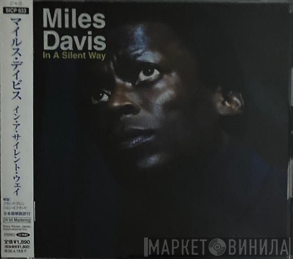  Miles Davis  - In A Silent Way