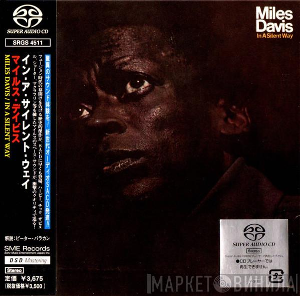  Miles Davis  - In A Silent Way