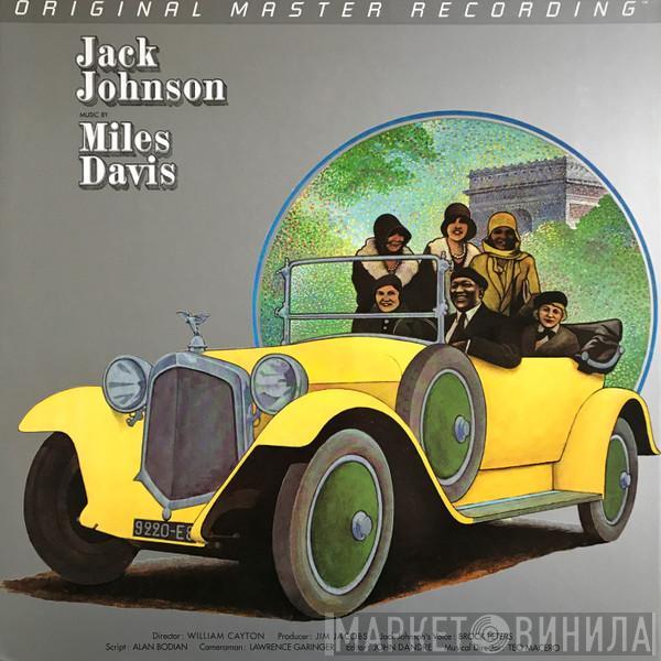 Miles Davis - Jack Johnson (Original Soundtrack Recording)