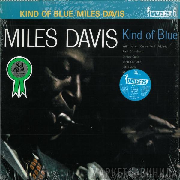  Miles Davis  - Kind Of Blue