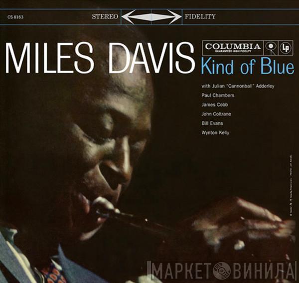 Miles Davis  - Kind Of Blue