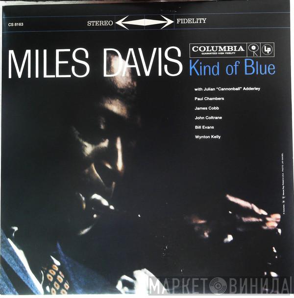 Miles Davis  - Kind Of Blue
