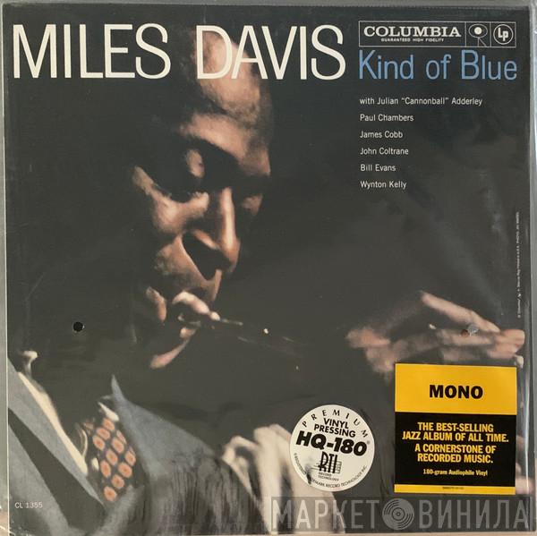  Miles Davis  - Kind Of Blue
