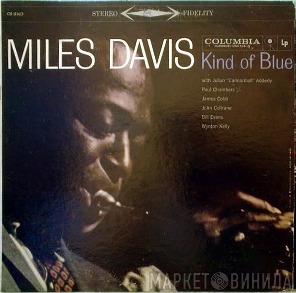  Miles Davis  - Kind Of Blue