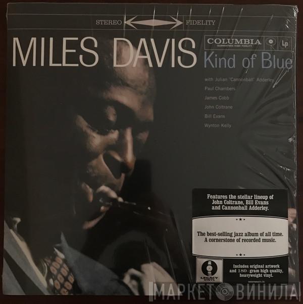  Miles Davis  - Kind Of Blue