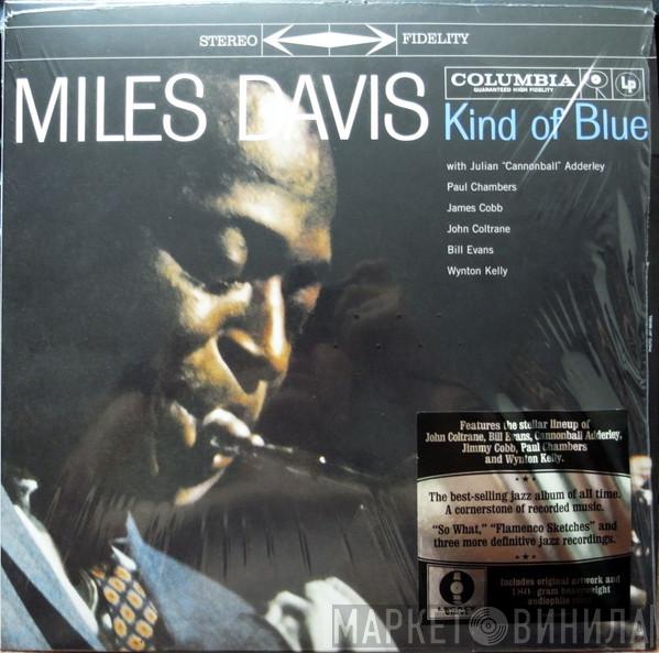  Miles Davis  - Kind Of Blue