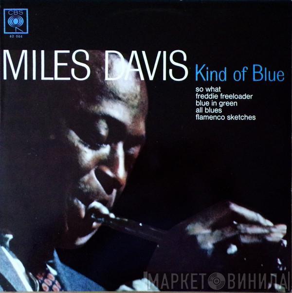  Miles Davis  - Kind Of Blue