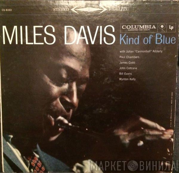  Miles Davis  - Kind Of Blue