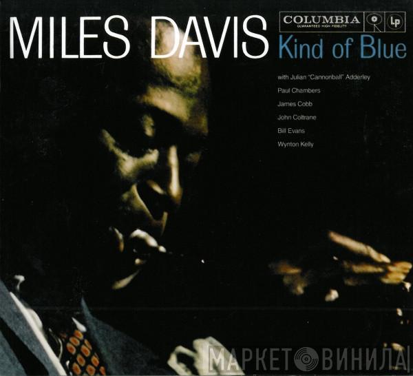 Miles Davis  - Kind Of Blue