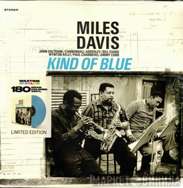  Miles Davis  - Kind Of Blue