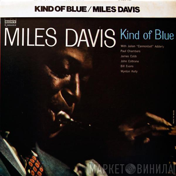  Miles Davis  - Kind Of Blue